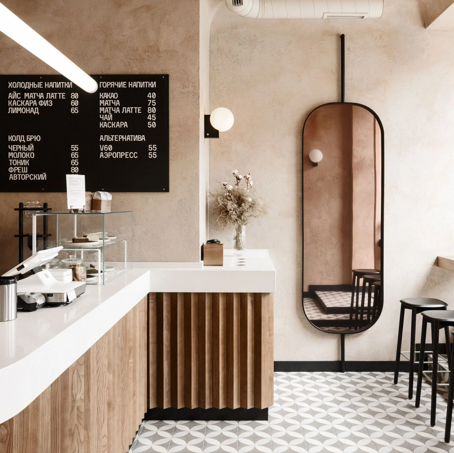 Quầy cafe đơn giản