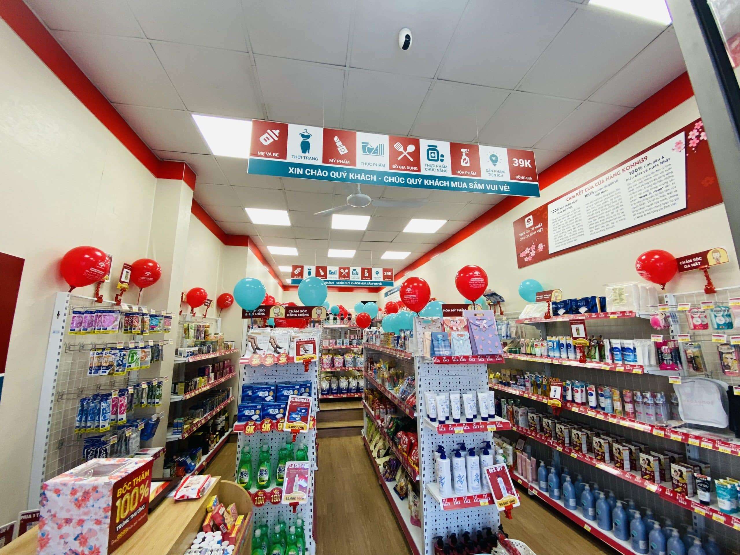 Khu vực hóa mỹ phẩm